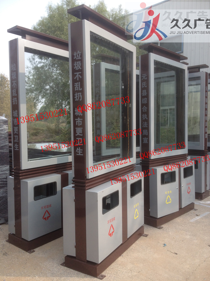 河北元氏縣候車廳/候車亭/公交站臺(tái)